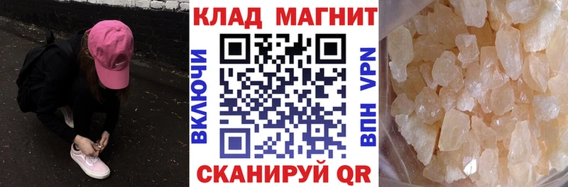 Виды наркоты Новокузнецк Бошки Шишки Меф Cocaine ГАШ