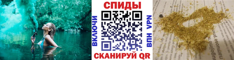 БУТИРАТ 1.4BDO  купить   Новокузнецк 