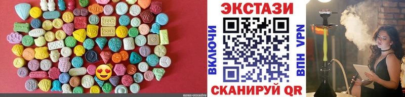 гидра ССЫЛКА  Новокузнецк  Ecstasy таблы 