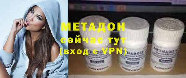 ешки Бугульма
