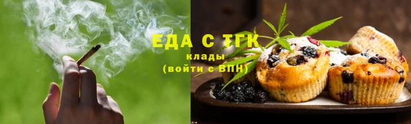 героин Бородино