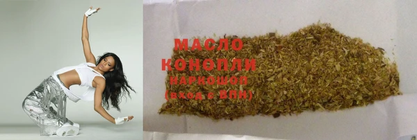 прущая мука Бронницы