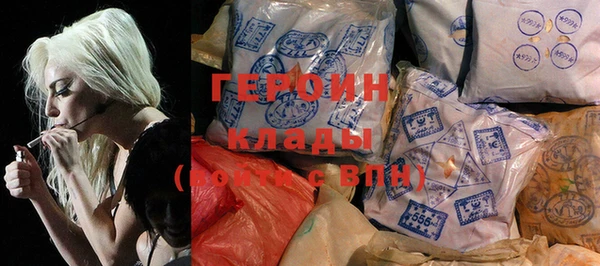 ешки Бугульма