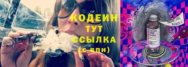 прущая мука Бронницы