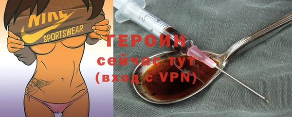 ешки Бугульма