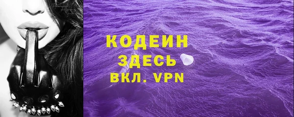 ешки Бугульма