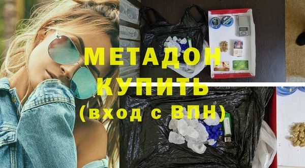 ешки Бугульма