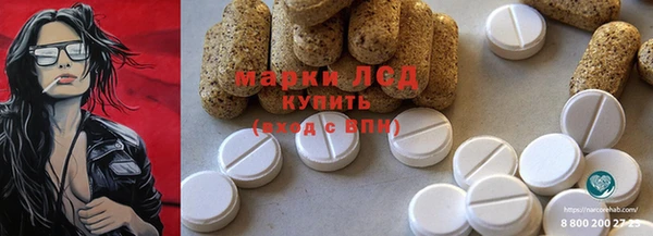 ешки Бугульма