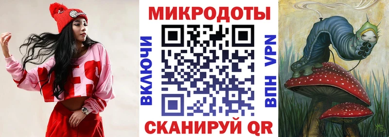 Галлюциногенные грибы GOLDEN TEACHER  Новокузнецк 